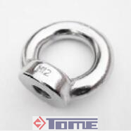 DIN582 Eye Nut.jpg