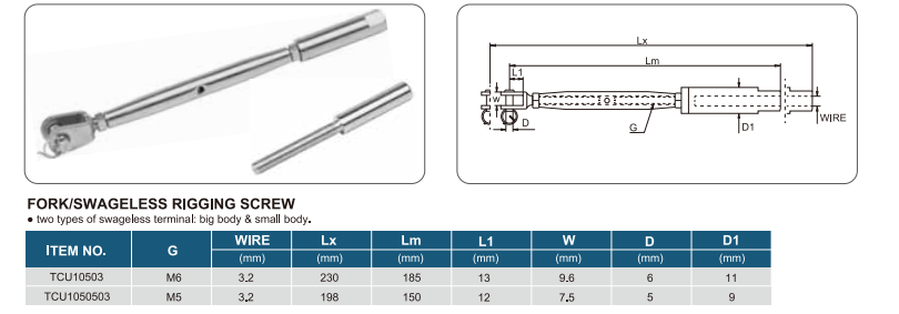 Swageless Rigging Screw2.png
