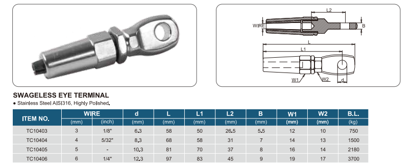 Swageless Welded Fork Terminal_副本4.png