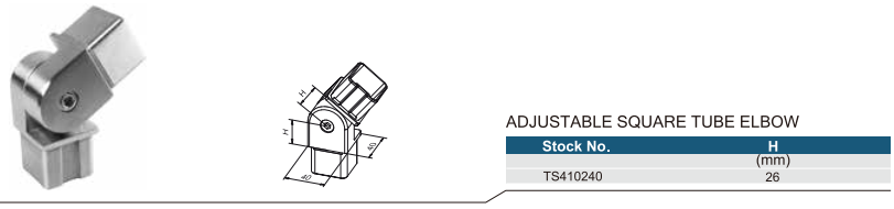 Adapter-Square3.png