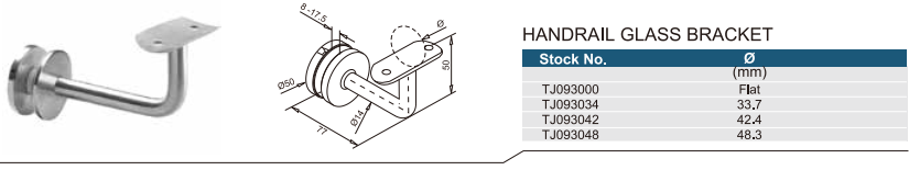 Handrail Bracket for Glass1.png