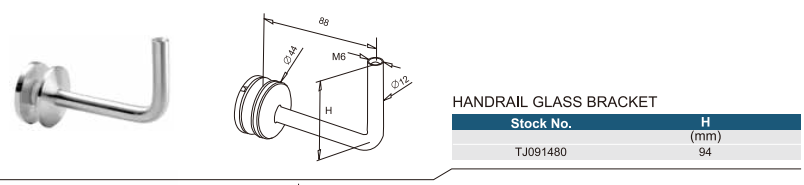 Handrail Bracket for Glass4.png