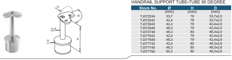 Handrail Support Tube-Tube 90 Degree1.png