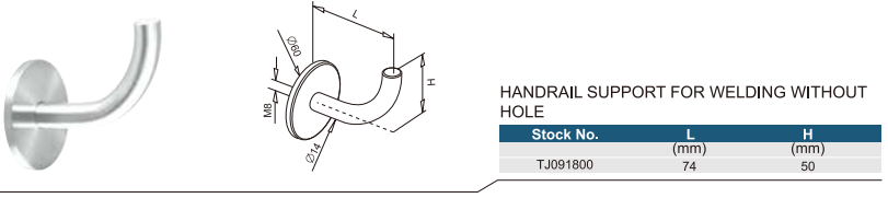 Handrail Support2.png