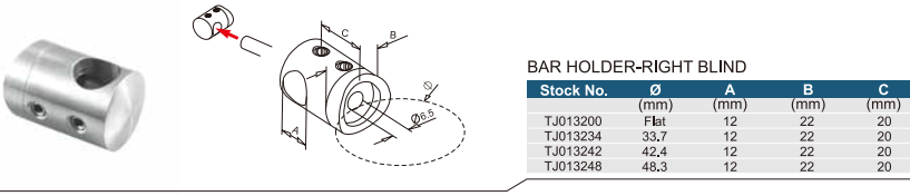Left Blind Bar Holder3.png