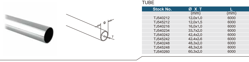 Rectangular Tube3.png