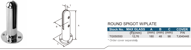 Round Cover2.png