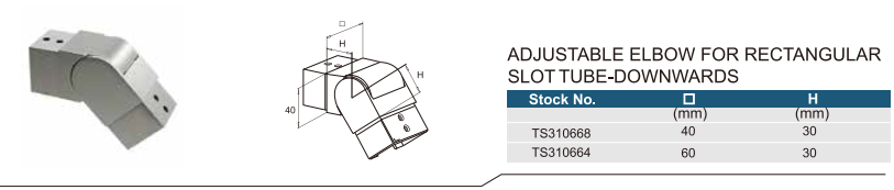 Adjustable Elbow for Rectangular Slot Tube-Downwards1.png