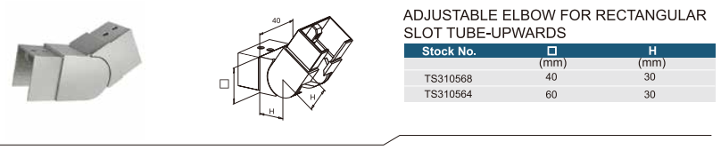 Adjustable Elbow for Rectangular Slot Tube-Downwards2.png