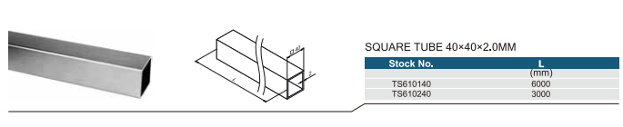 Square Tube 40x40x2.0MM1.png