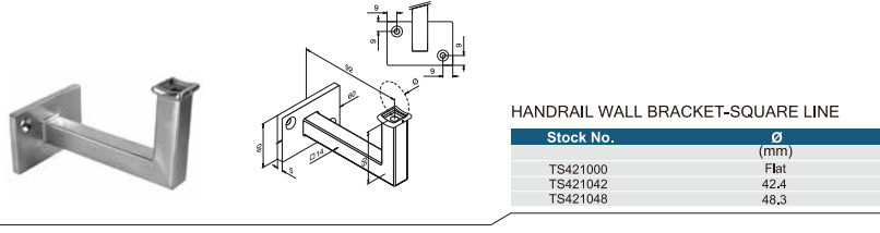 Wall Handrail Bracket-Square Line1.png