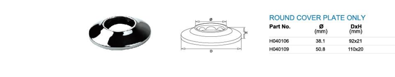 Wall Stop Flange10.png