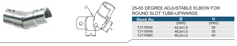 25-55 Degree Adjustable Elbow for Round Slot Tube-Downwards2.png