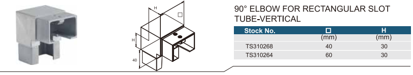 90 Degree Elbow for Rectangular Slot Tube-Horizontal2.png
