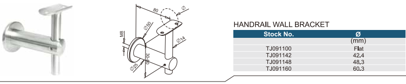 Handrail Bracket9.png